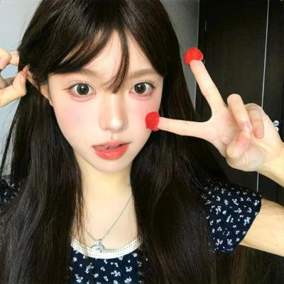 盐与火