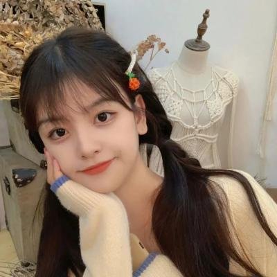 妄想她